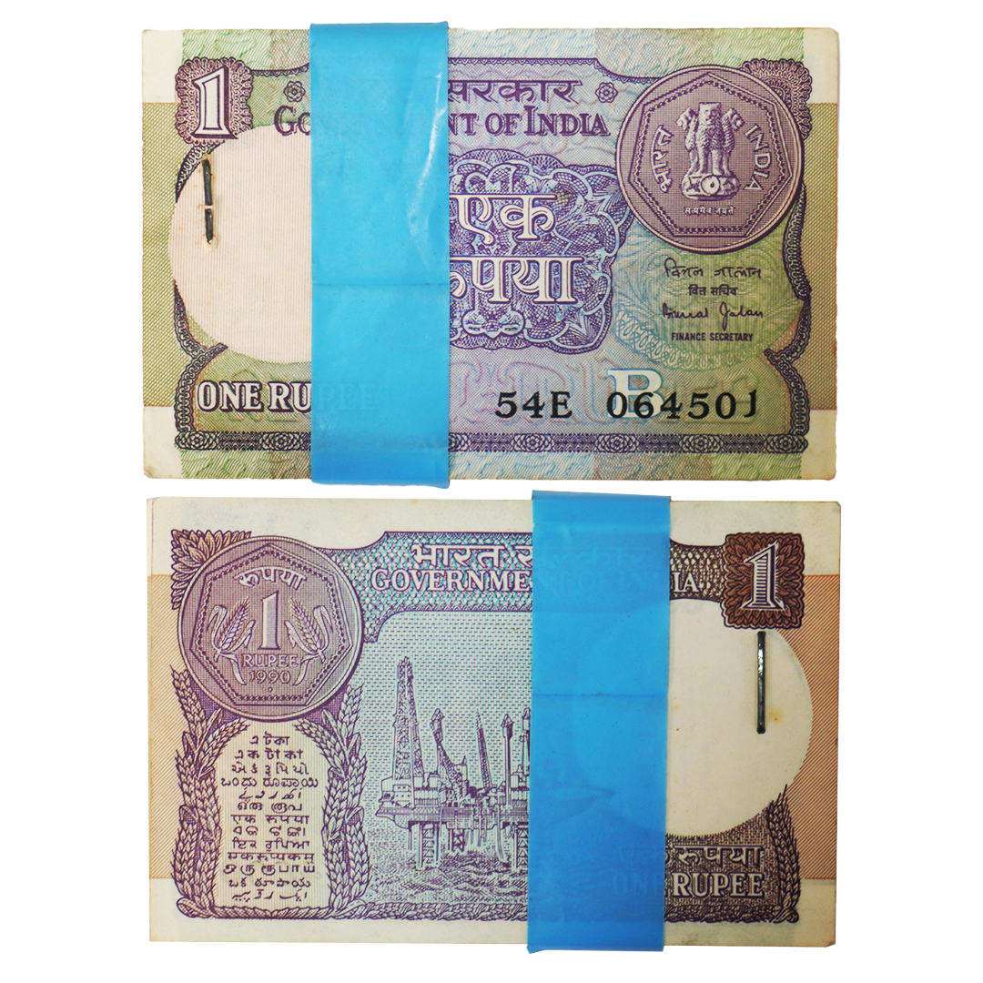 One Rupee Note 1990 — Bimal Jalan — One Rupee note from 1990, serial number range 064501-064600 with prefix 54E and inset letter B, signed by Bimal Jalan.