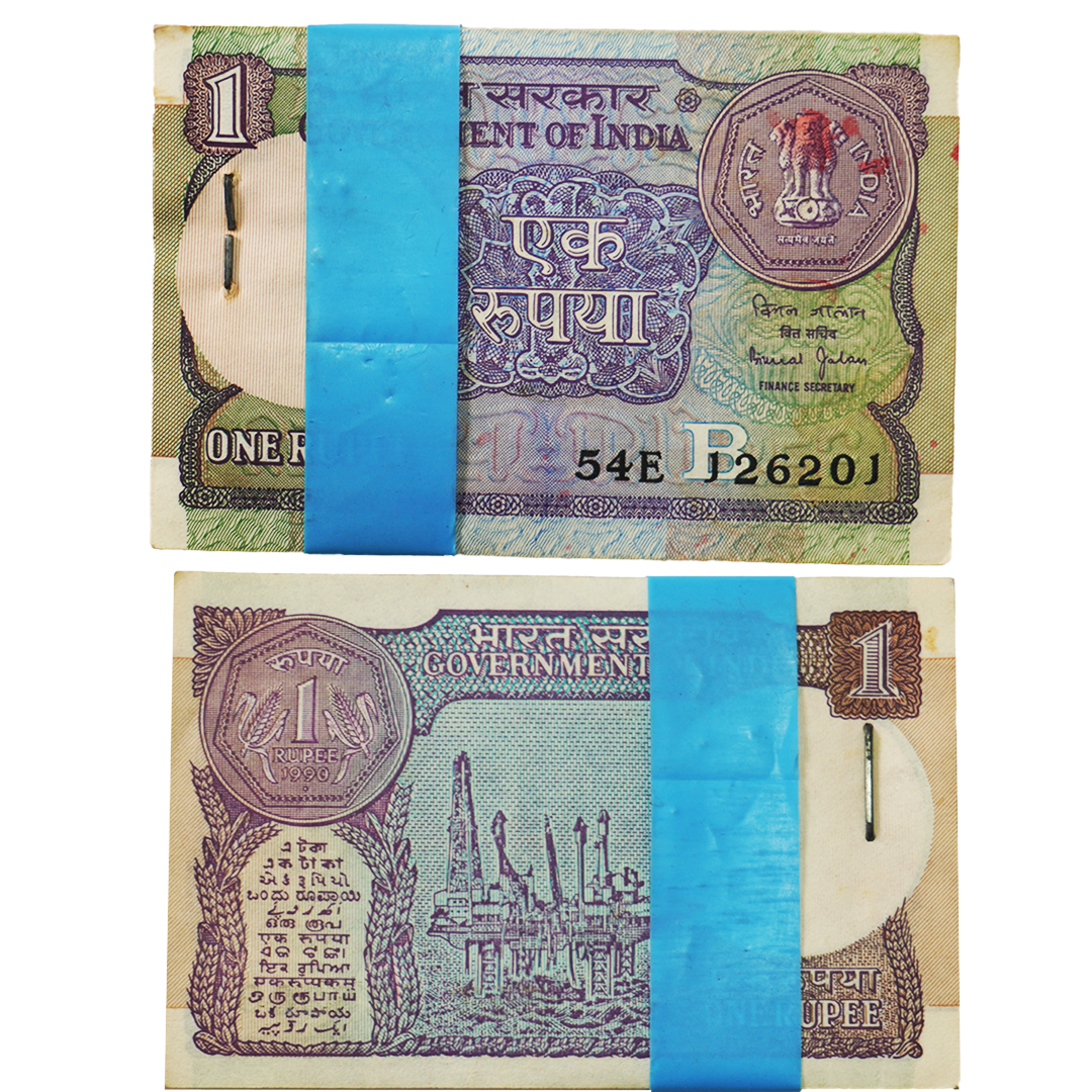 One Rupee Note 1990 — Bimal Jalan — One Rupee note from 1990, serial number range 126201-126300 with prefix 54E and inset letter B, signed by Bimal Jalan.