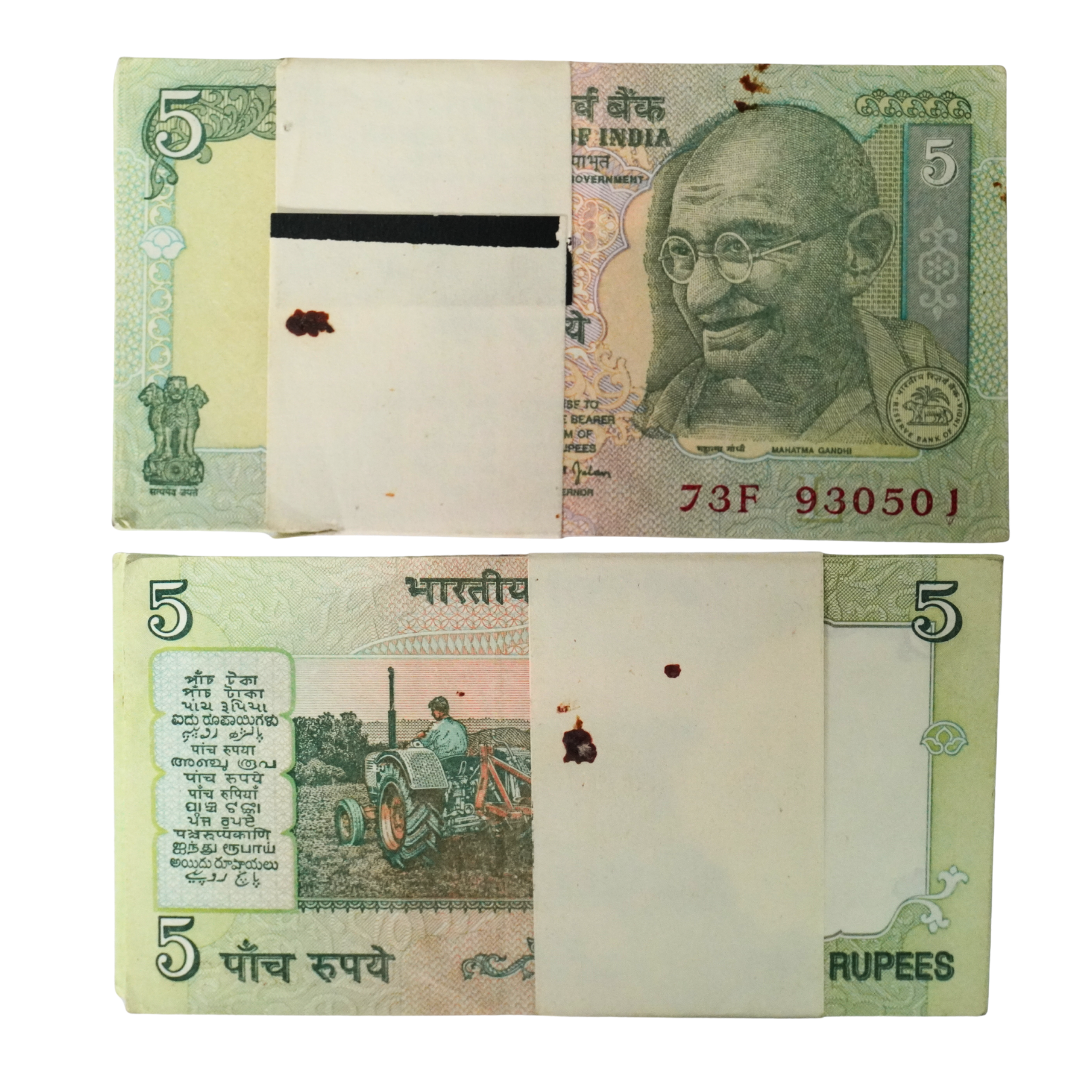 Five Rupees Note — Serial 73F 930501–930600 (Bimal Jalan) — Five Rupees banknote, serial number 73F 930501–930600, inset letter L, signed by Governor Bimal Jalan.