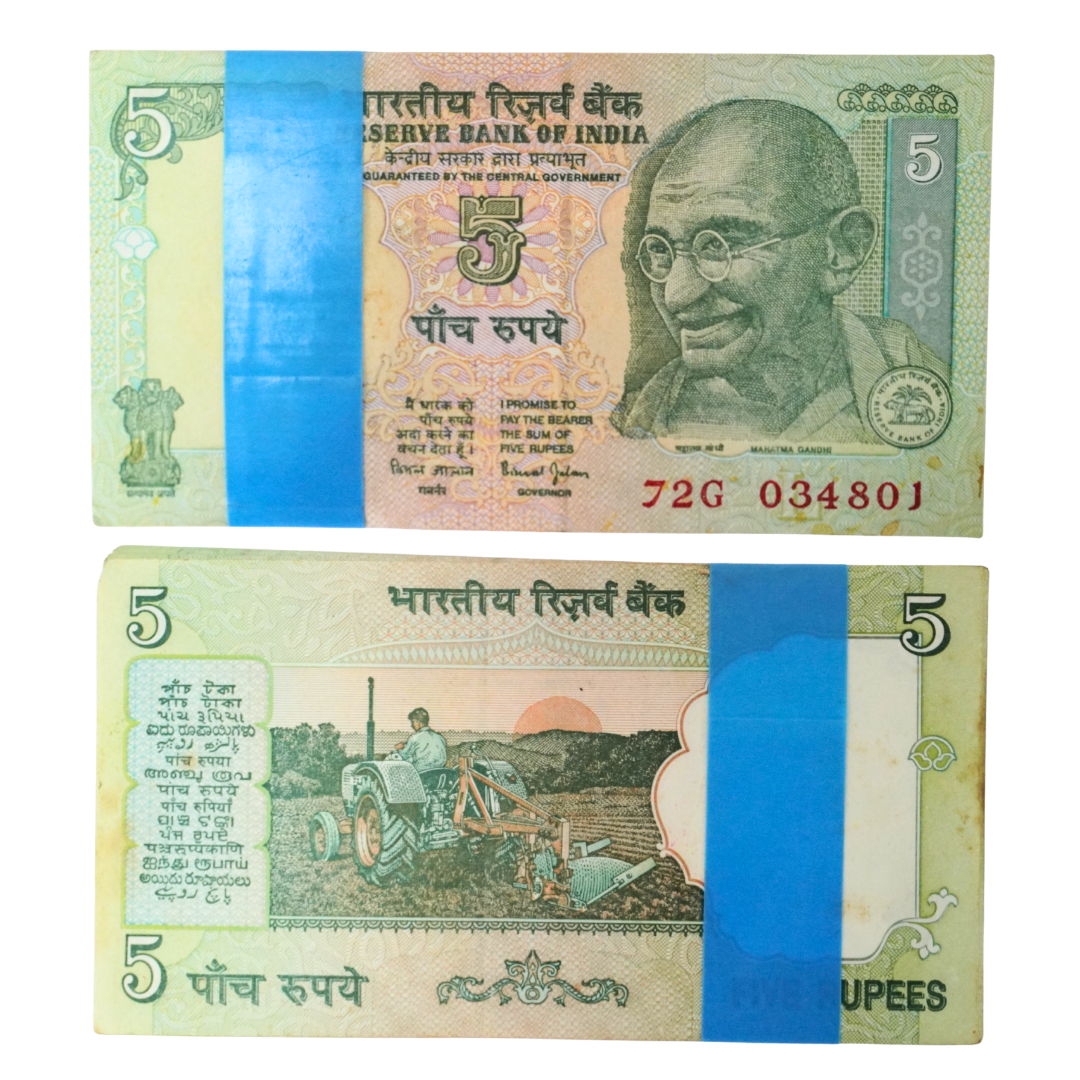 Five Rupees Note — Serial 72G 034801–034900 (Bimal Jalan) — Five Rupees banknote, serial number 72G 034801–034900, inset letter L, signed by Governor Bimal Jalan.