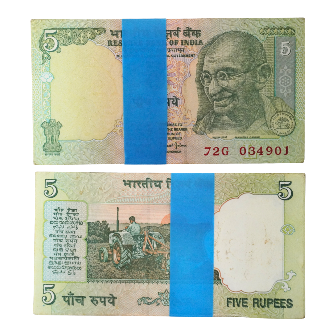 Five Rupees Note — Serial 72G 034901–035000 (Bimal Jalan) — Five Rupees banknote, serial number 72G 034901–035000, inset letter L, signed by Governor Bimal Jalan.