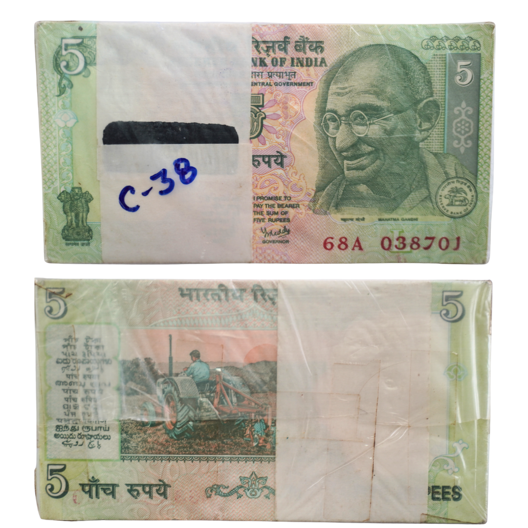 Five Rupees Note — Serial 68A 038701–038800 (Y.V. Reddy) — Five Rupees banknote, serial number 68A 038701–038800, inset letter L, signed by Governor Y.V. Reddy.