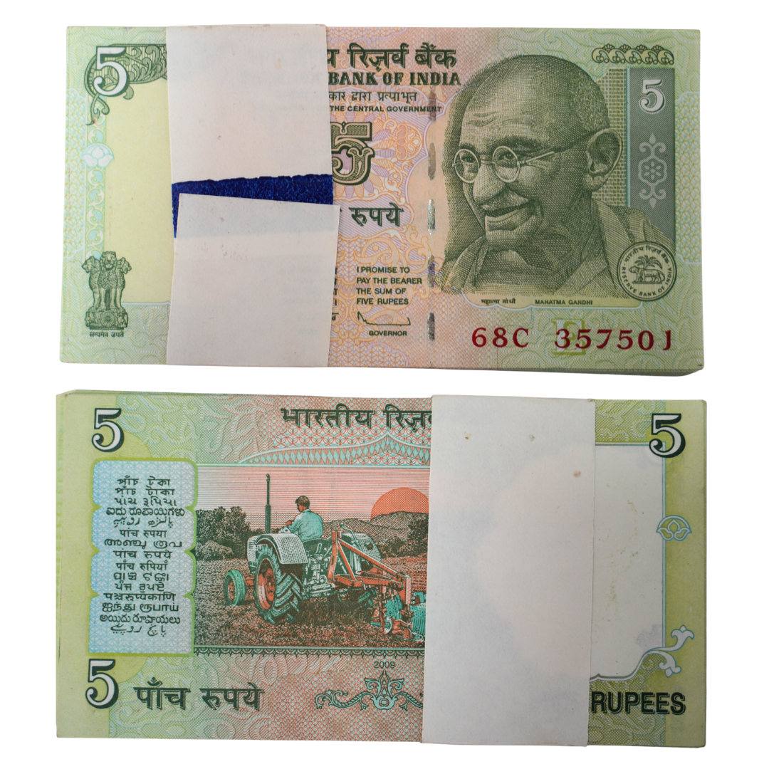 Five Rupees Note 2009 — Serial 68C 357501–357600 (D. Subbarao) — Five Rupees banknote dated 2009, serial number 68C 357501–357600, inset letter E, signed by Governor D. Subbarao.