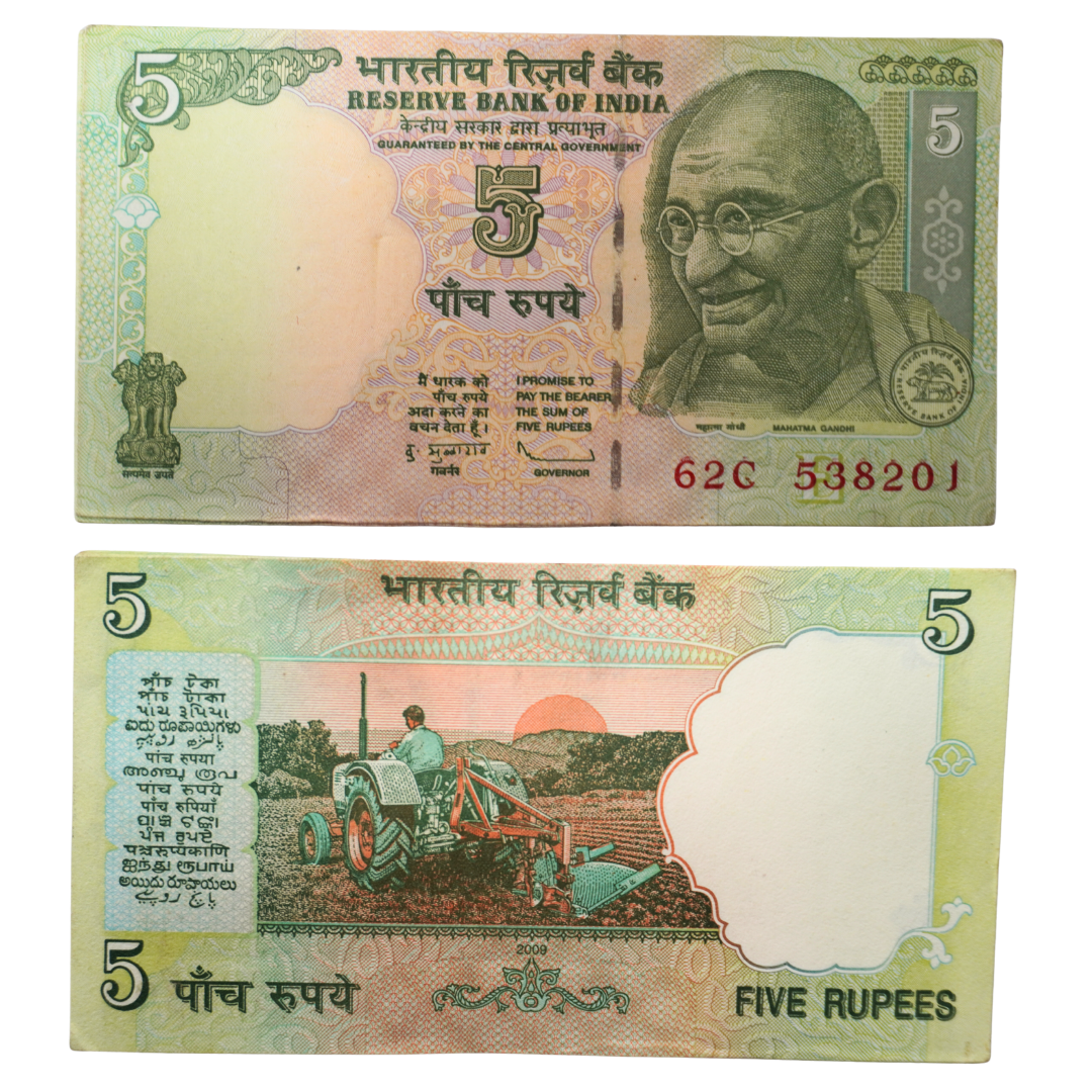Five Rupees Note 2009 — Serial 62C 538201–538300 (D. Subbarao) — Five Rupees banknote dated 2009, serial number 62C 538201–538300, inset letter E, signed by Governor D. Subbarao.