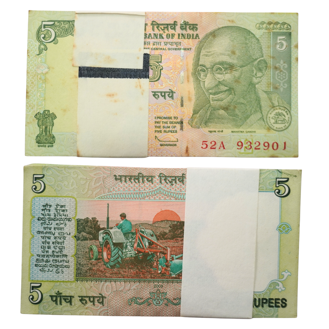 Five Rupees Note 2009 — Serial 52A 932901–933000 (D. Subbarao) — Five Rupees banknote dated 2009, serial number 52A 932901–933000, inset letter E, signed by Governor D. Subbarao.