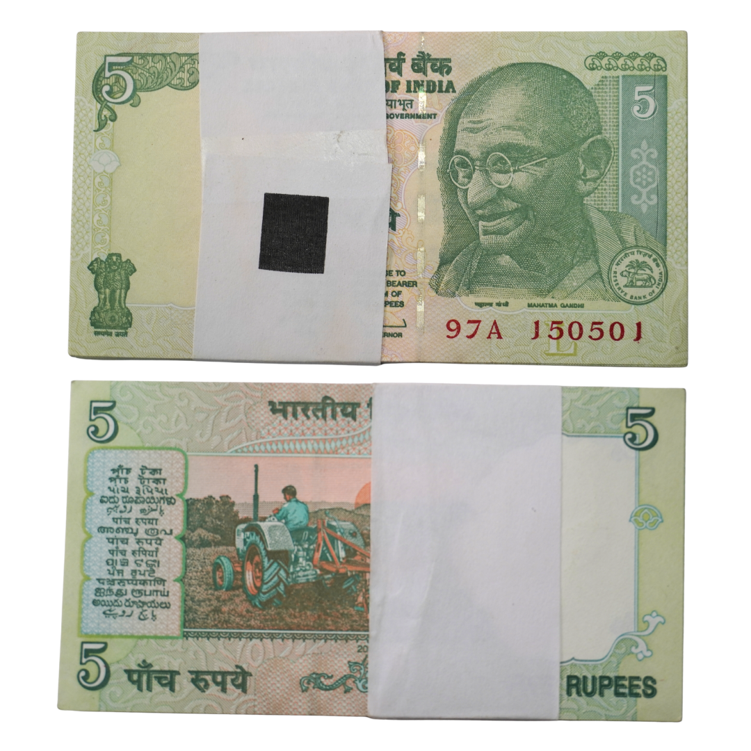 Five Rupees Note 2009 — Serial 97A 150501–150600 (D. Subbarao) — Five Rupees banknote dated 2009, serial number 97A 150501–150600, inset letter E, signed by Governor D. Subbarao.