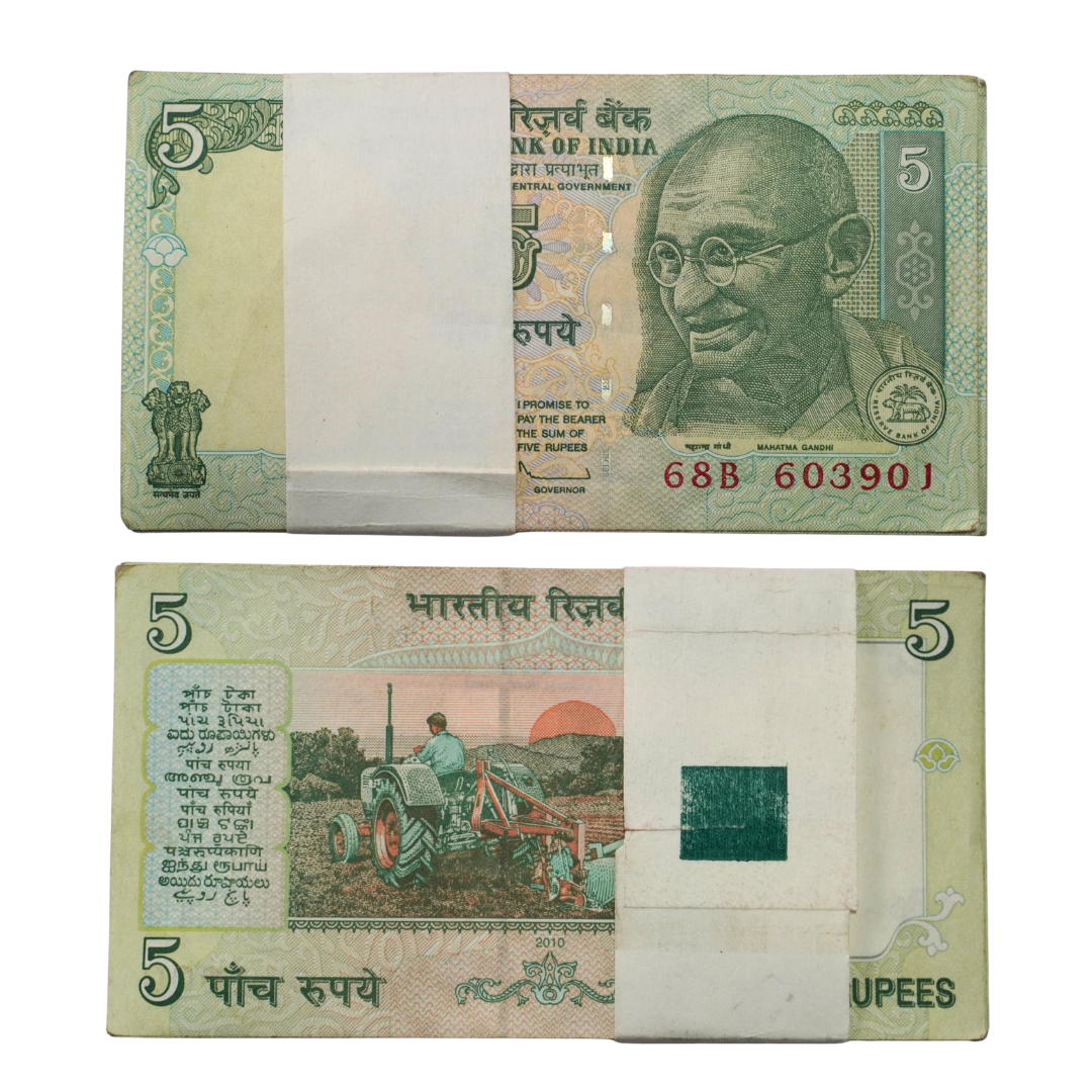 Five Rupees Note 2010 — Serial 68B 603901–604000 (D. Subbarao) — Five Rupees banknote dated 2010, serial number 68B 603901–604000, signed by Governor D. Subbarao.