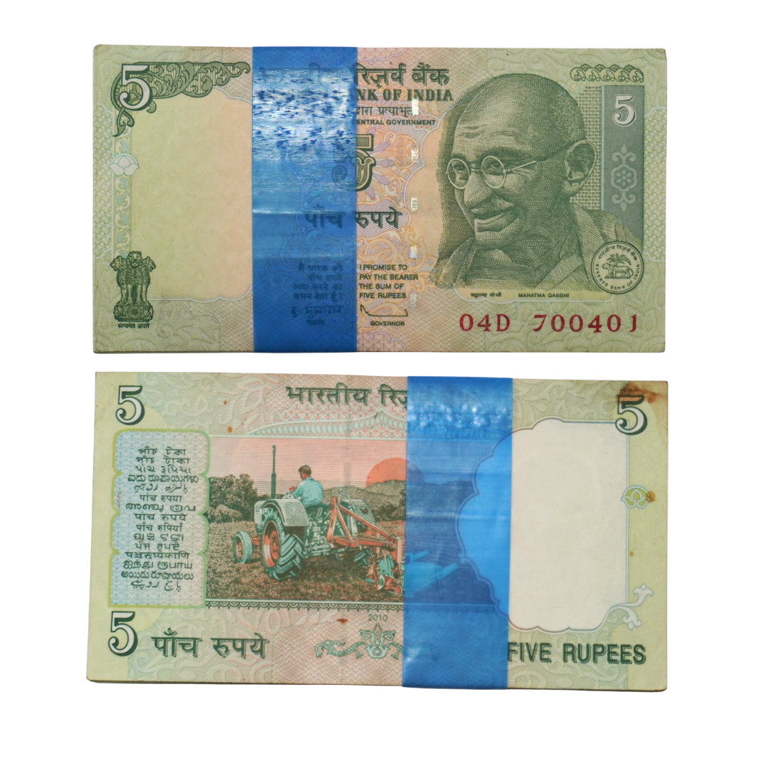 Five Rupees Note 2010 — Serial 04D 700401–700500 (D. Subbarao) — Five Rupees banknote dated 2010, serial number 04D 700401–700500, signed by Governor D. Subbarao.