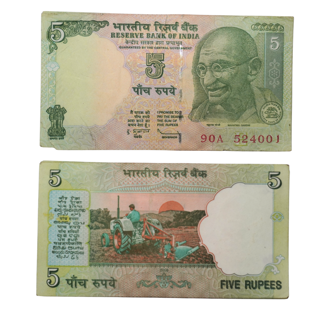 Five Rupees Note 2009 — Serial 90A 524001–524100 (D. Subbarao) — Five Rupees banknote dated 2009, serial number 90A 524001–524100, inset letter L, signed by Governor D. Subbarao.